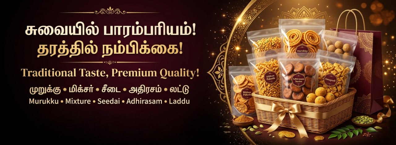 Indian Snacks