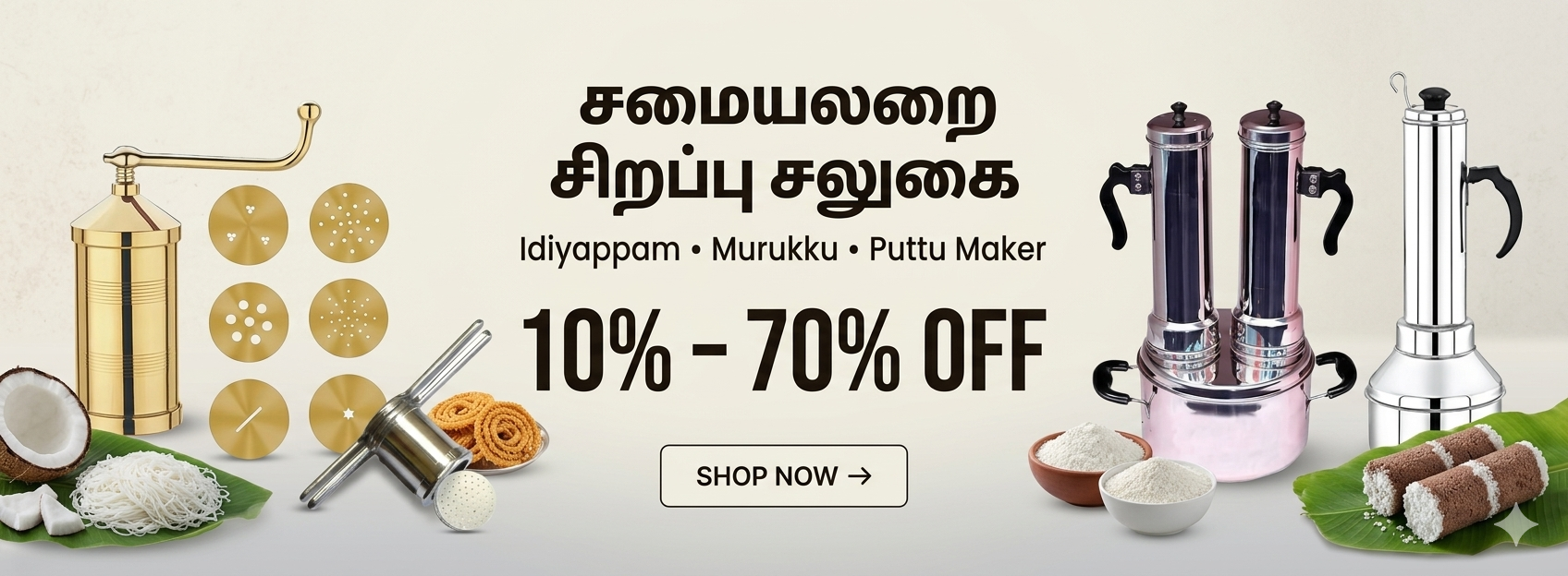 Idiyappam & Murukku Maker, Puttu Makers