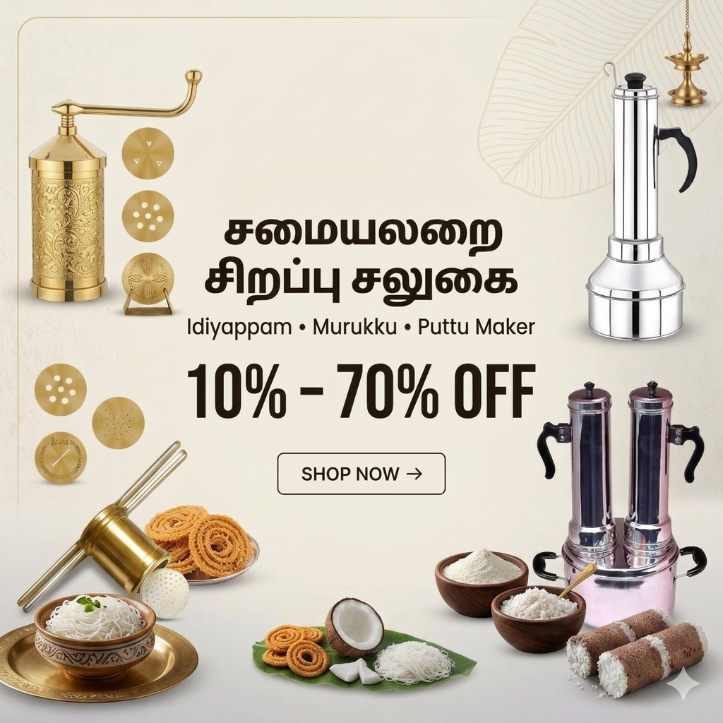 Idiyappam & Murukku Maker, Puttu Makers