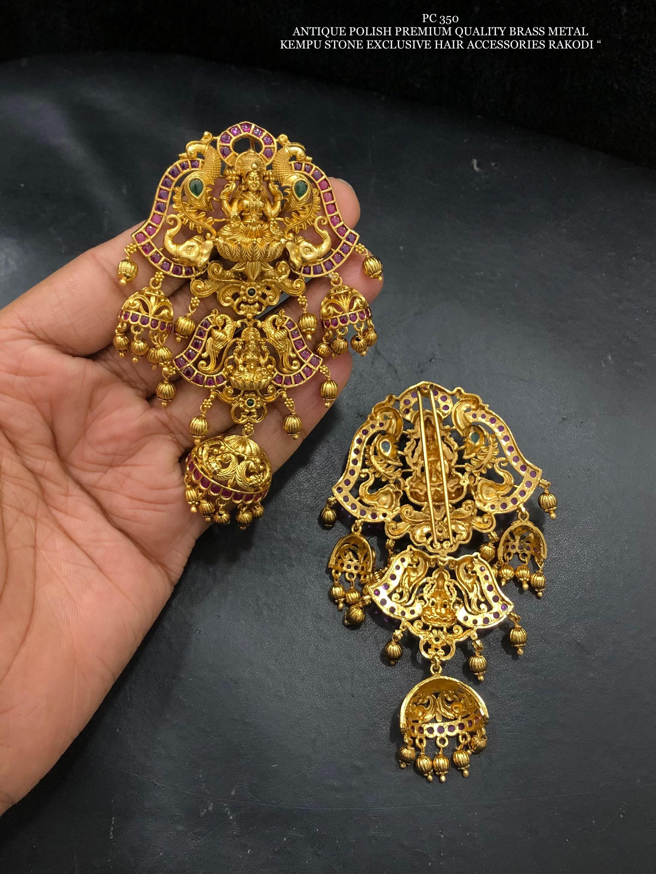 Choti & Rakodi
