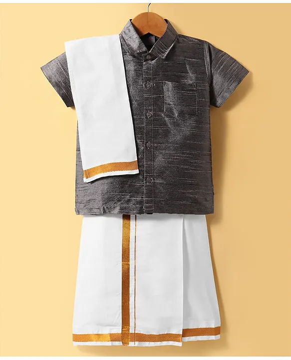Kids Traditional Wear