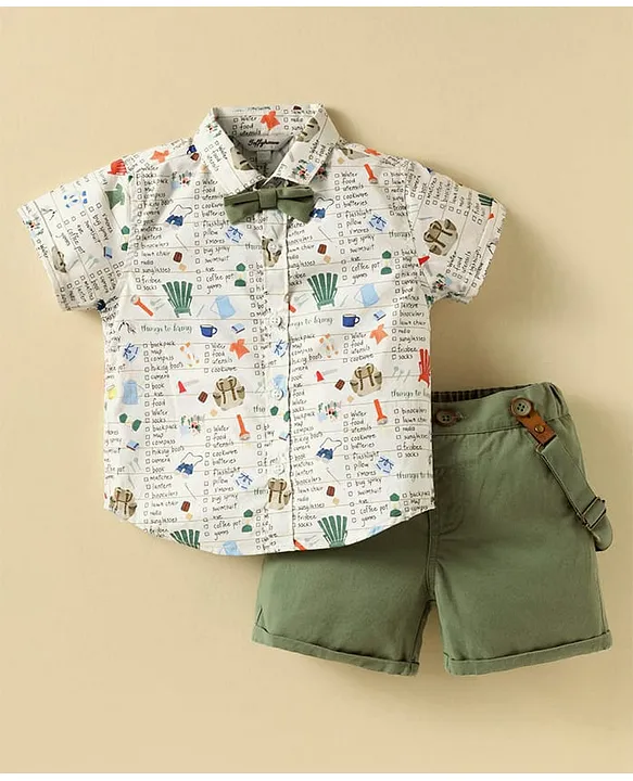 Kids Basic T-Shirt