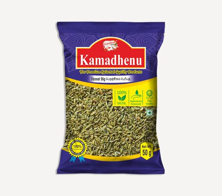 Kamadhenu Fennel Seeds Saunf 200g