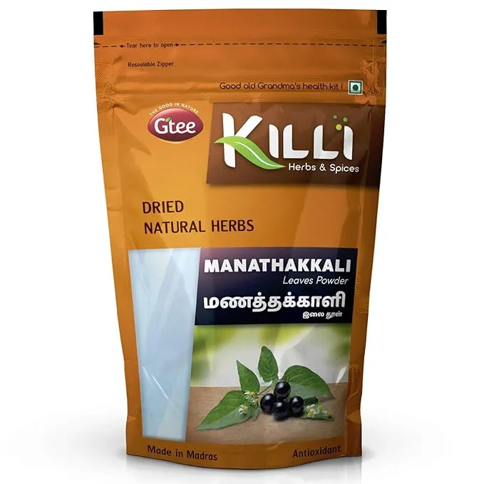 Manathakkali Leaves Powder, 100g