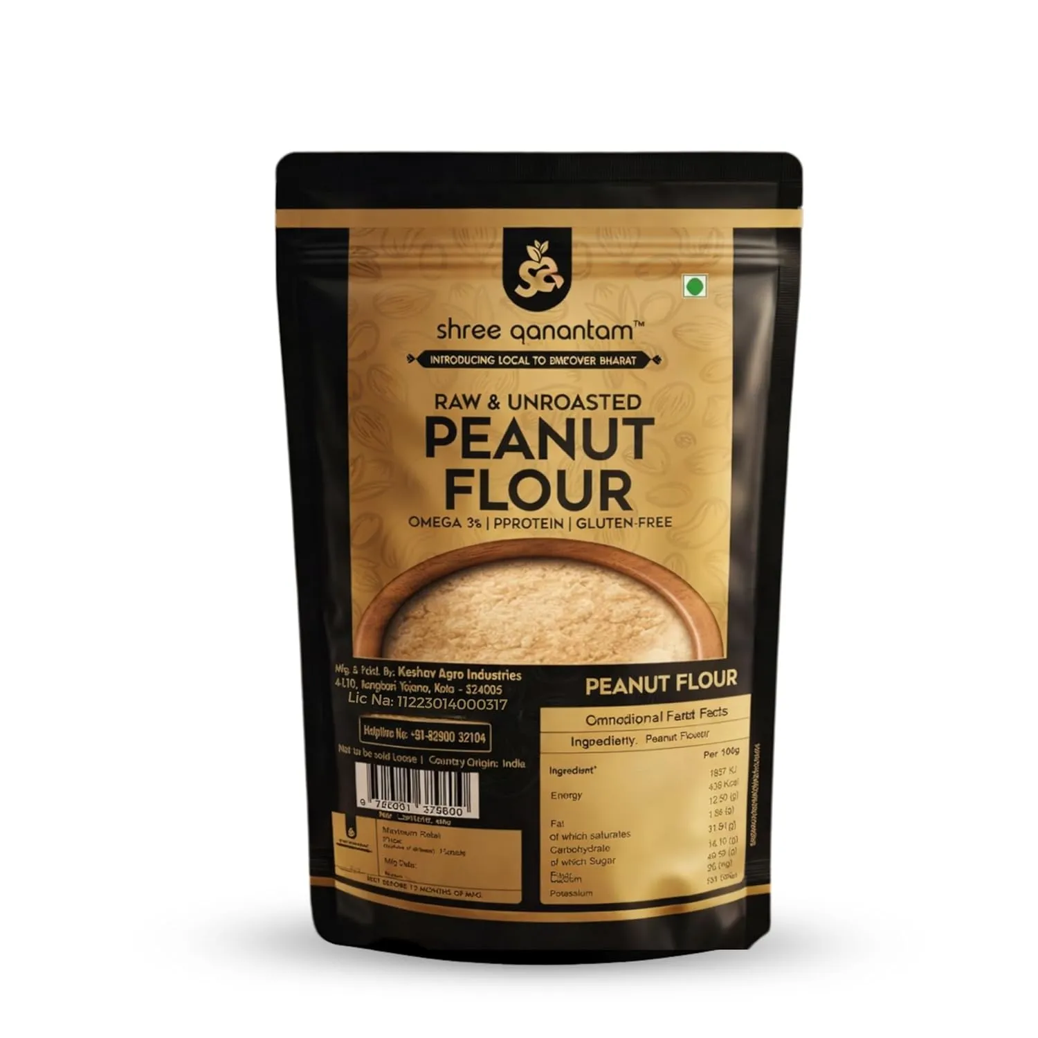 Natural Peanut Flour - 900 grams