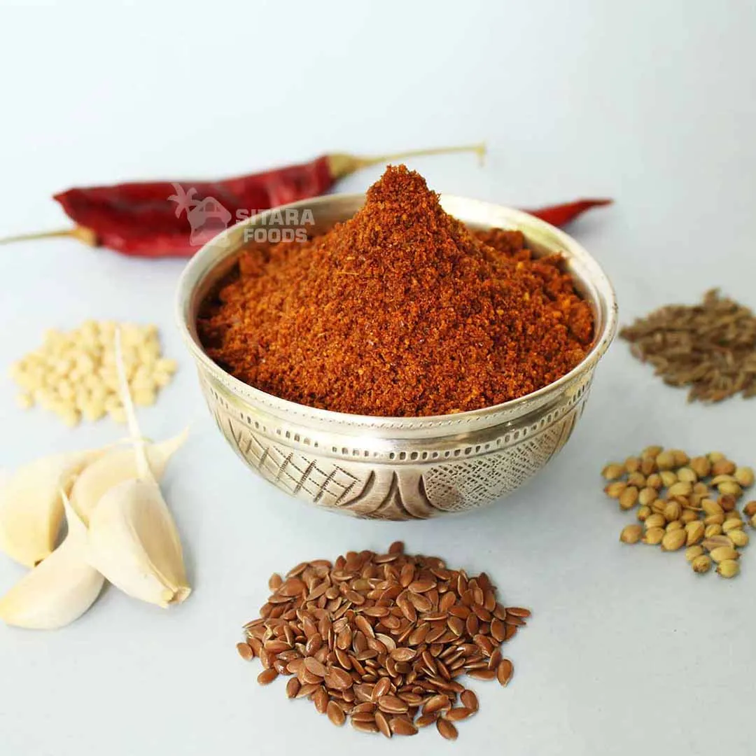 Avisa ginjala Karam Podi 250g