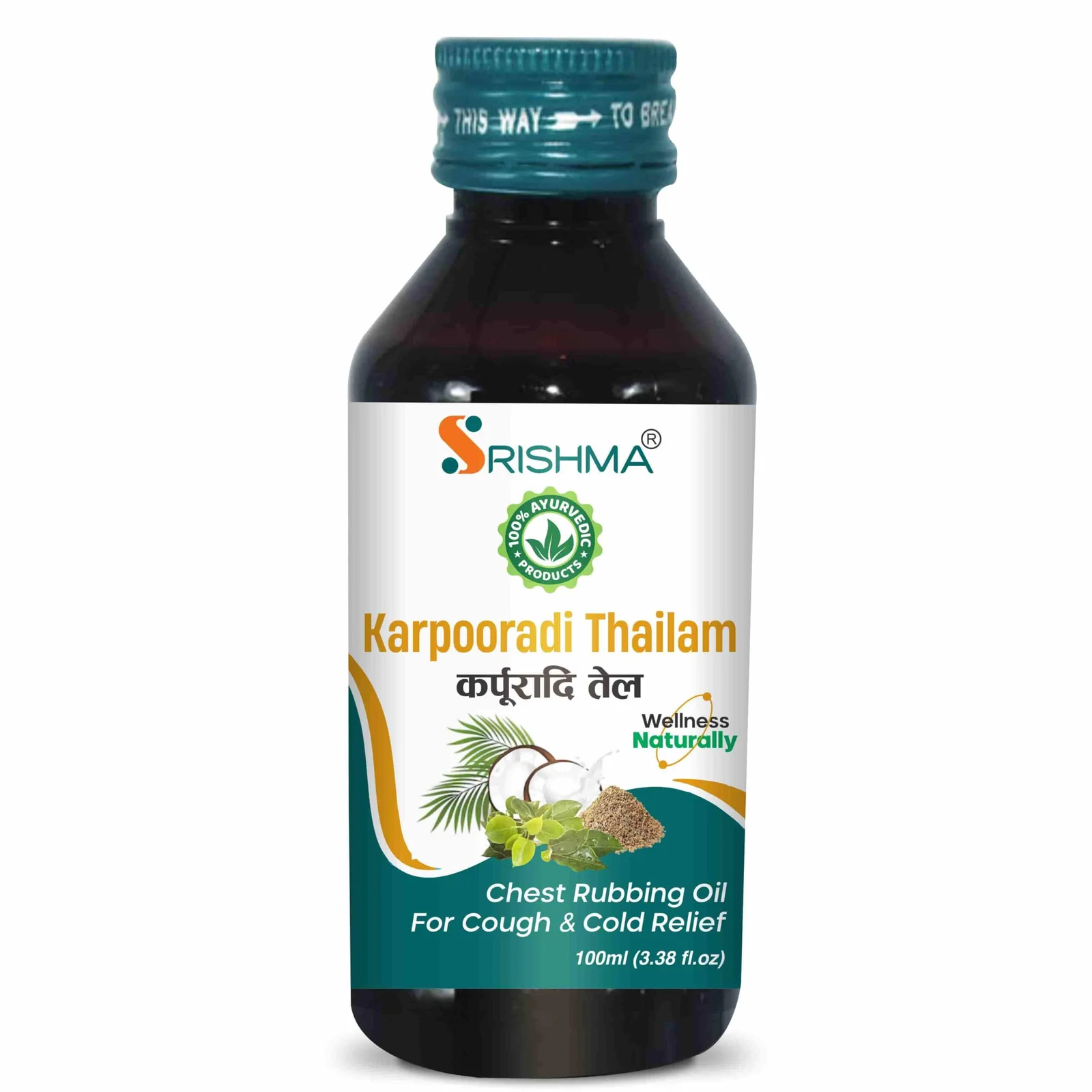 Srishma Karpooradi Thailam Ayurvedic Pain Relief Oil for Muscular Pains 100 ml