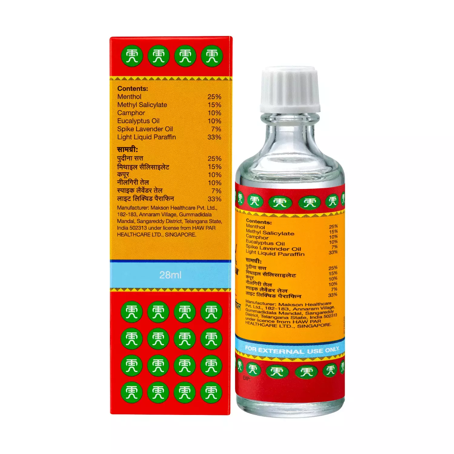 Tiger Balm Ayurvedic Pain Relief Oil 28 ml