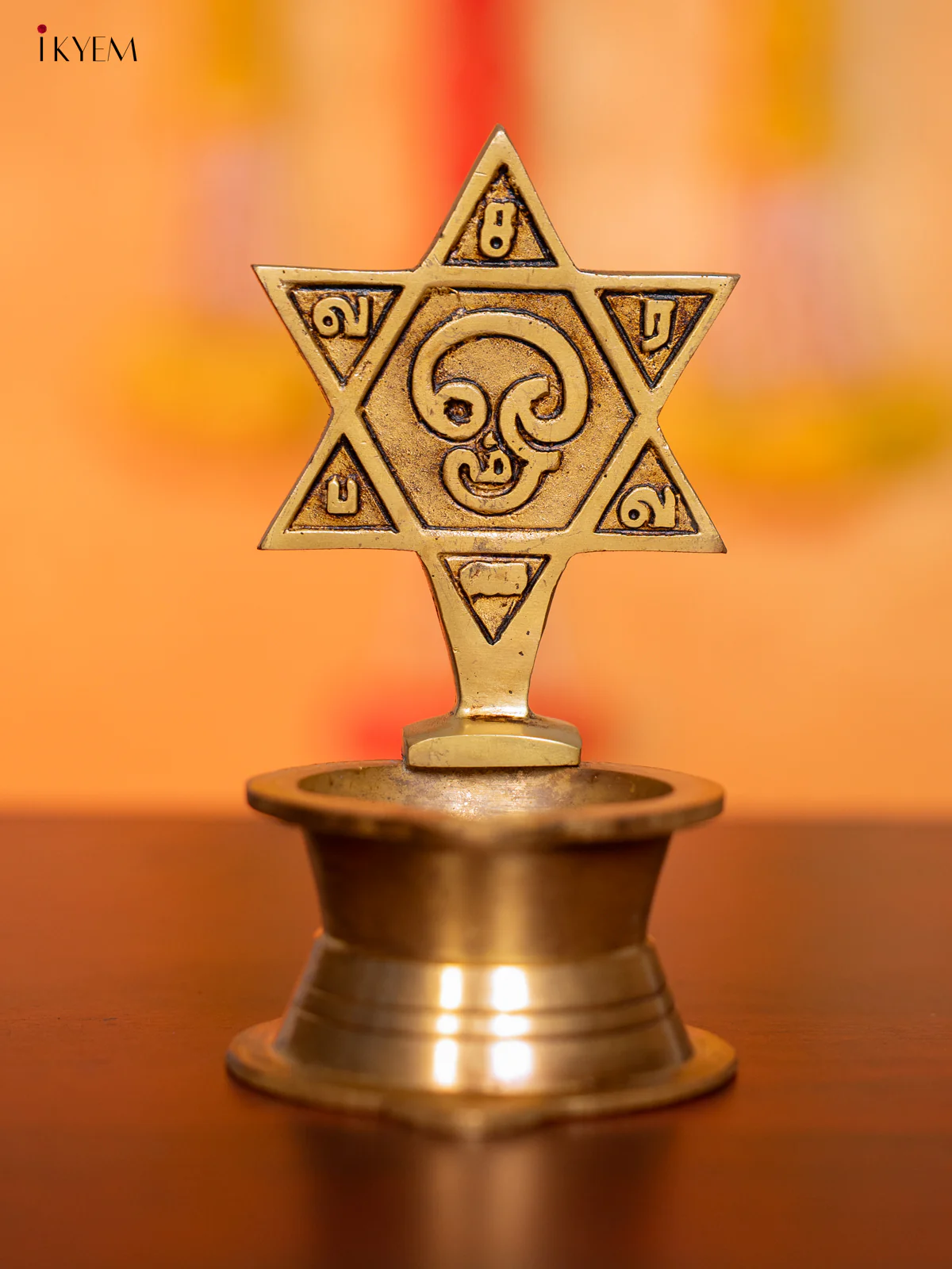 Brass Star Diya with Om Engraving - 4.5 Inches - KI07149