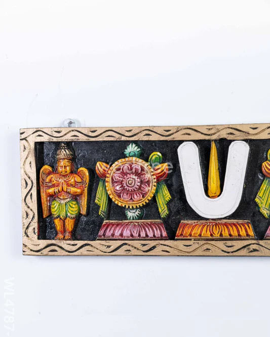 Wooden Carved Shank Chakra Nama Panel - 24 inch