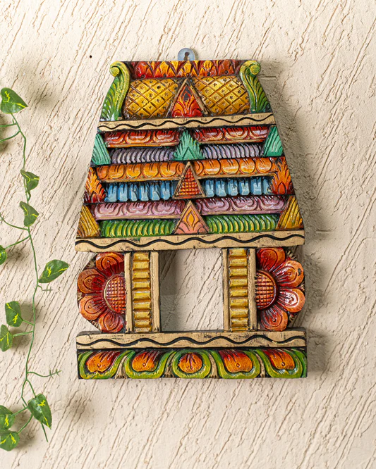 Wooden Carved - Kovil Gopuram Wall Hanging - 15 inch