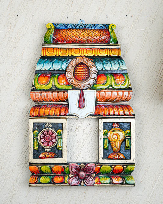 Wooden Carved - Kovil Gopuram with Namam - Shankh Chakra Wall Hanging - 18 inch -