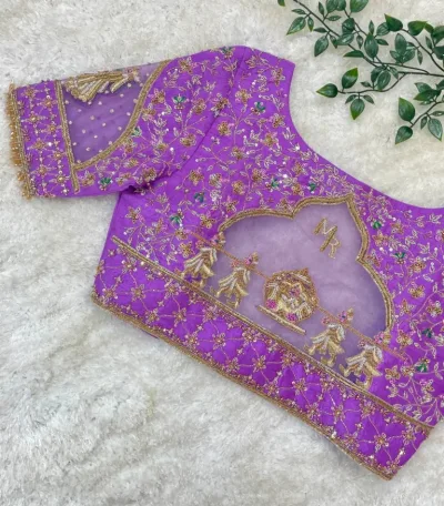 Muhurtham Blouse with Palanquin and Initials Design